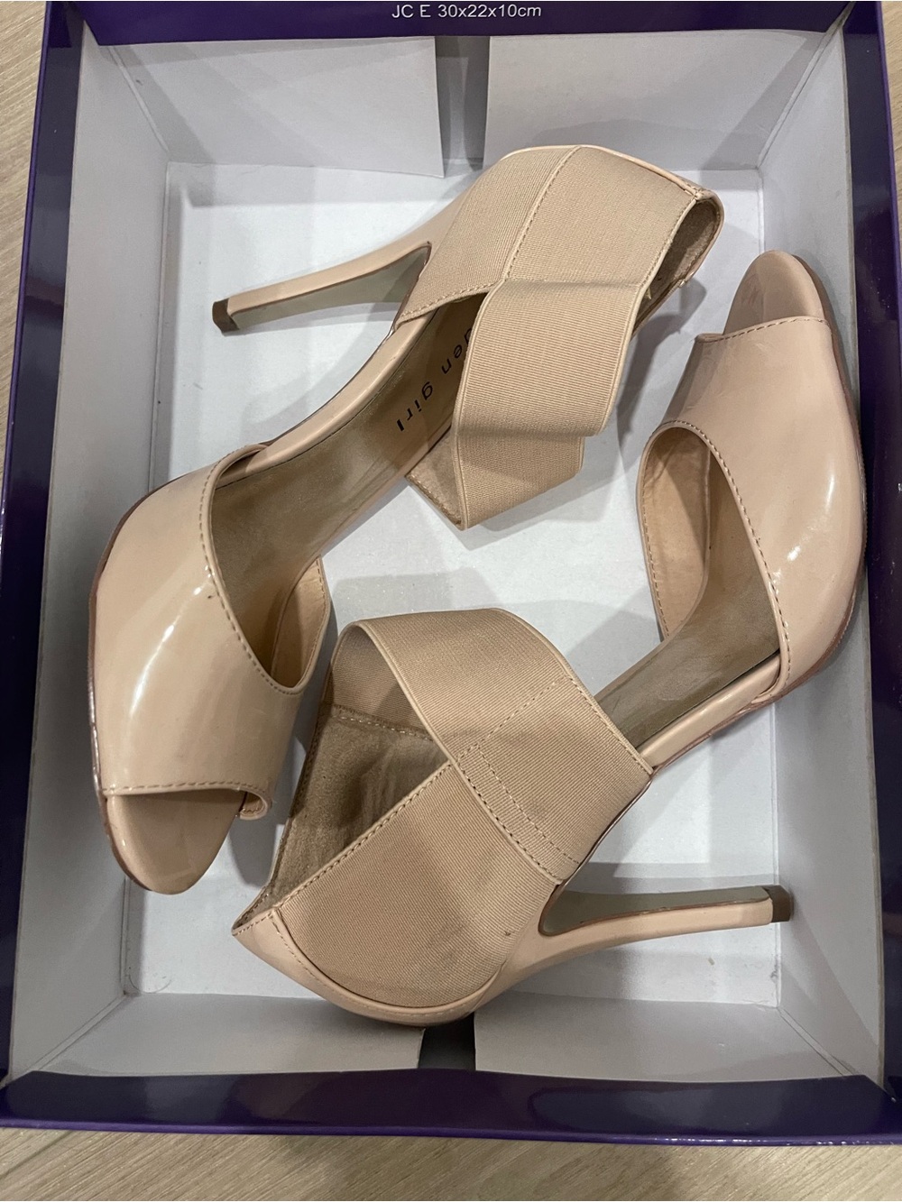 Madden Girl Nude/Beige Patent Peep-Toe Stiletto Heels